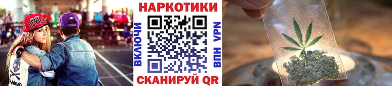 Виды наркотиков купить Нальчик АМФ  Cocaine  Альфа ПВП 