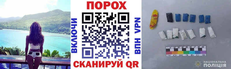 АМФ 98% купить закладку Нальчик
