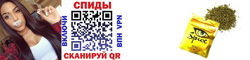 Бутират бутик  цена   Нальчик 