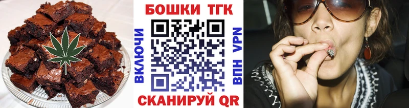 закладки  Нальчик  KRAKEN маркетплейс  Cannafood конопля 