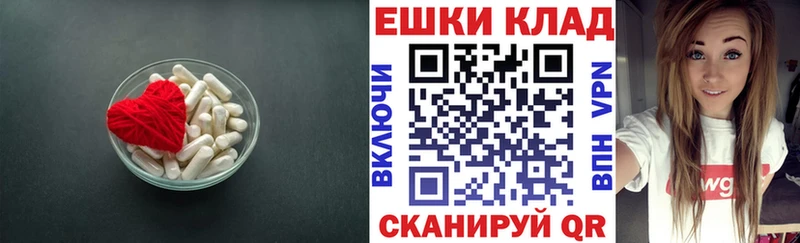 Ecstasy 99%  дарк нет официальный сайт  Нальчик 