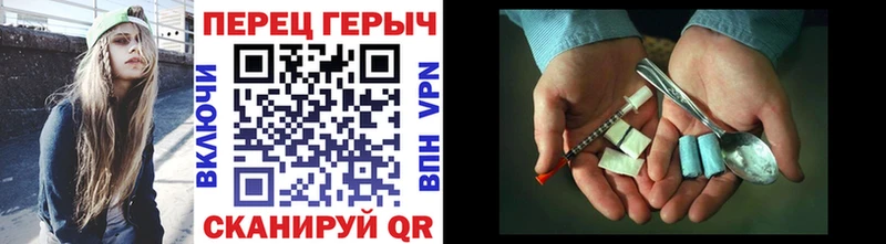 MEGA ссылка  Нальчик  ГЕРОИН Афган 
