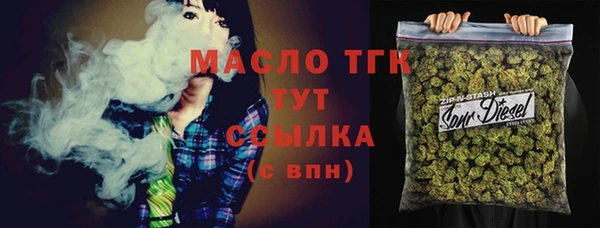 mdma Козельск