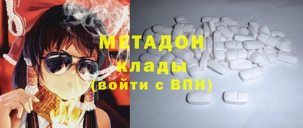 дурь Кодинск