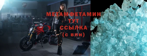дурь Кодинск