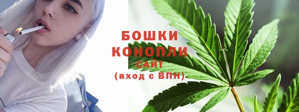 героин Киреевск