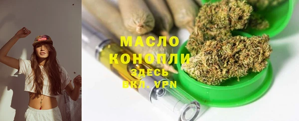 мет Киренск