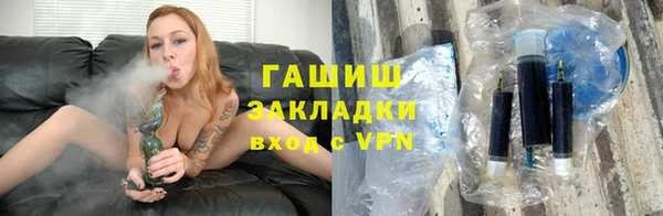 мет Киренск