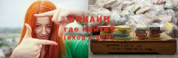 наркотики Яранск