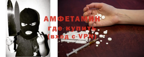дурь Кодинск