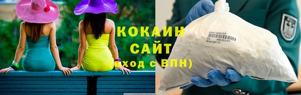 героин Киреевск