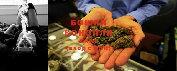героин Киреевск