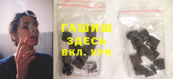 первитин Козловка
