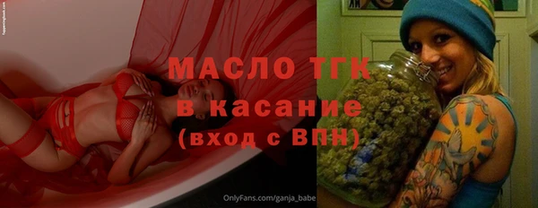 дурь Кодинск