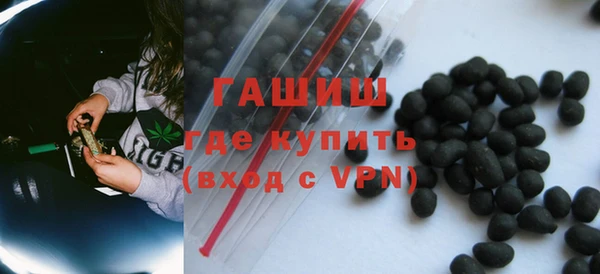 мет Киренск
