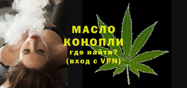 мет Киренск