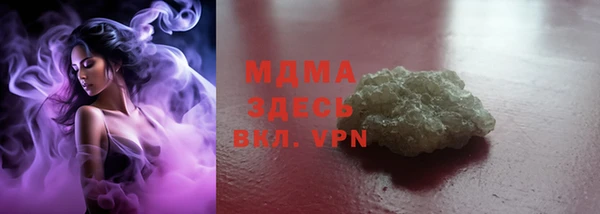 mdma Козельск