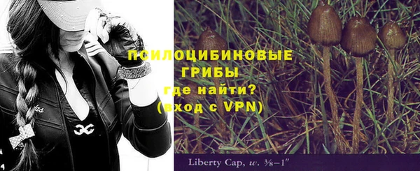 героин Киреевск