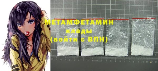 mdma Козельск