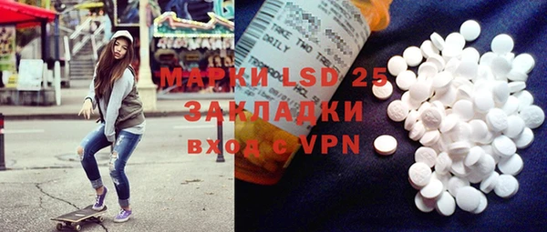 мет Киренск