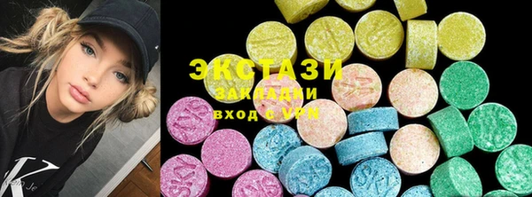 первитин Козловка