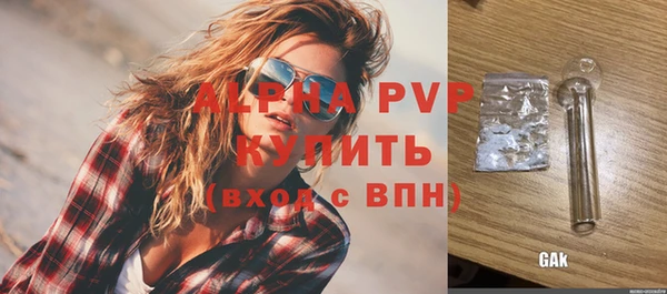 мет Киренск