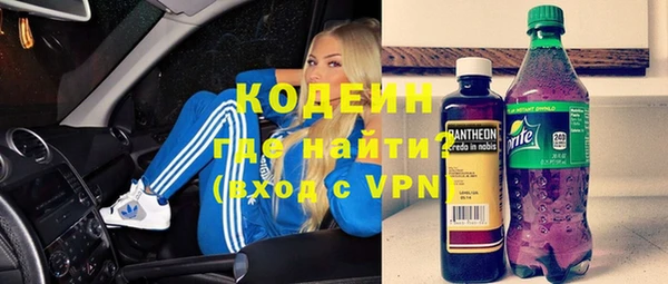 mdma Козельск
