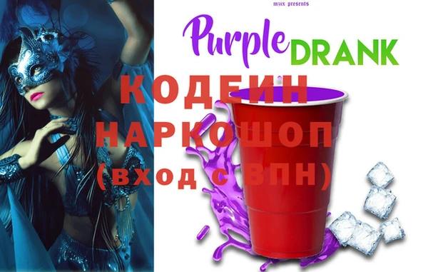 дурь Кодинск