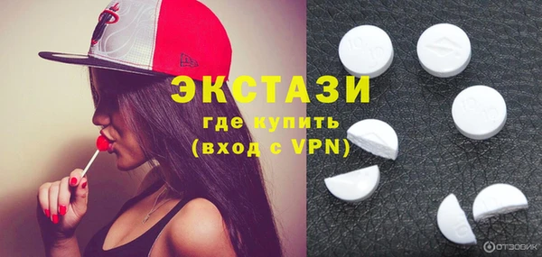 ешки Александровское