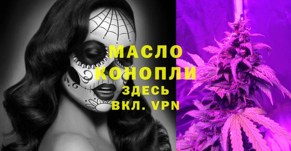 дурь Кодинск