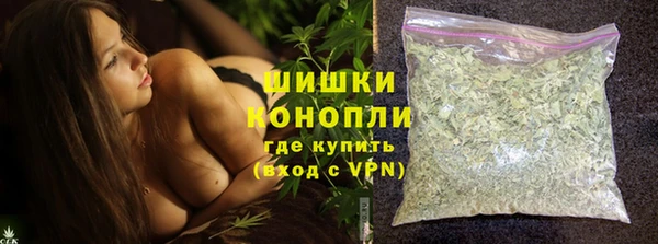 героин Киреевск