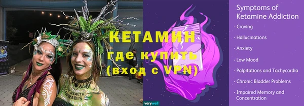 mdma Козельск