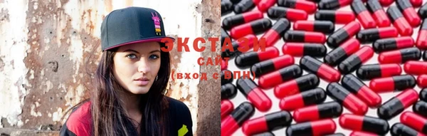 героин Киреевск
