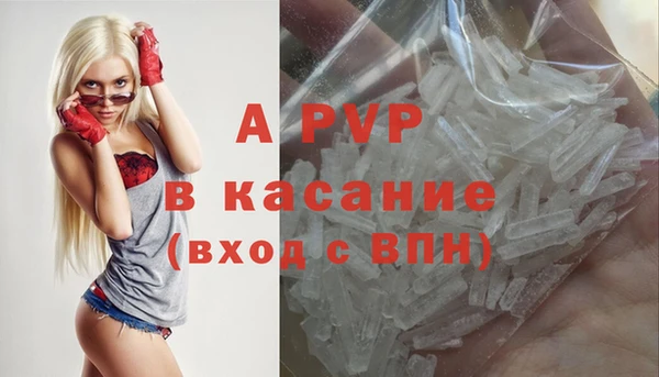 mdma Козельск