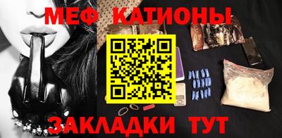 ECSTASY Заволжье