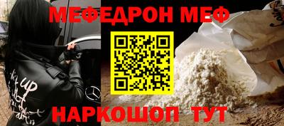 кокаин колумбия Жуковский