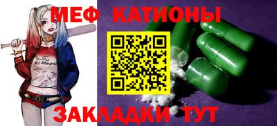 ECSTASY Заволжье