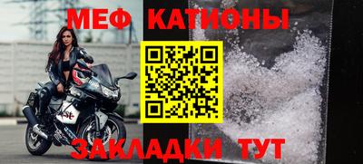ECSTASY Заволжье