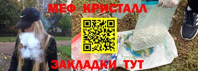 кокаин колумбия Жуковский