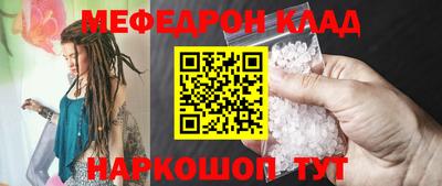 ECSTASY Заволжье