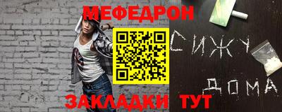 ECSTASY Заволжье
