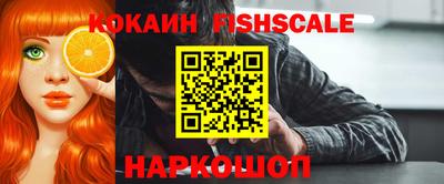 прущая мука Абакан