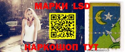 кокаин премиум Заводоуковск