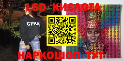 ECSTASY Заволжье