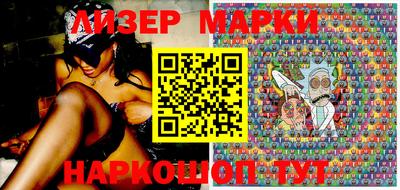 ECSTASY Заволжье