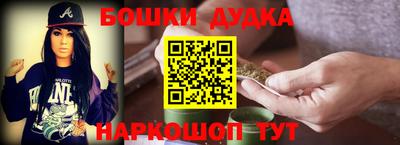 кокаин колумбия Жуковский