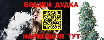 кокаин колумбия Жуковский