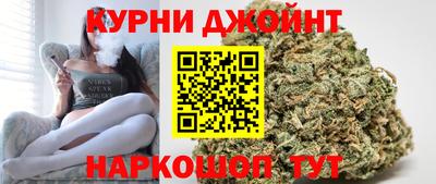 кокаин премиум Заводоуковск