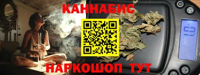 кокаин премиум Заводоуковск