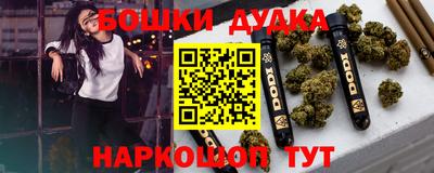 ECSTASY Заволжье